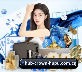 皇冠体育 APP（CROWN）